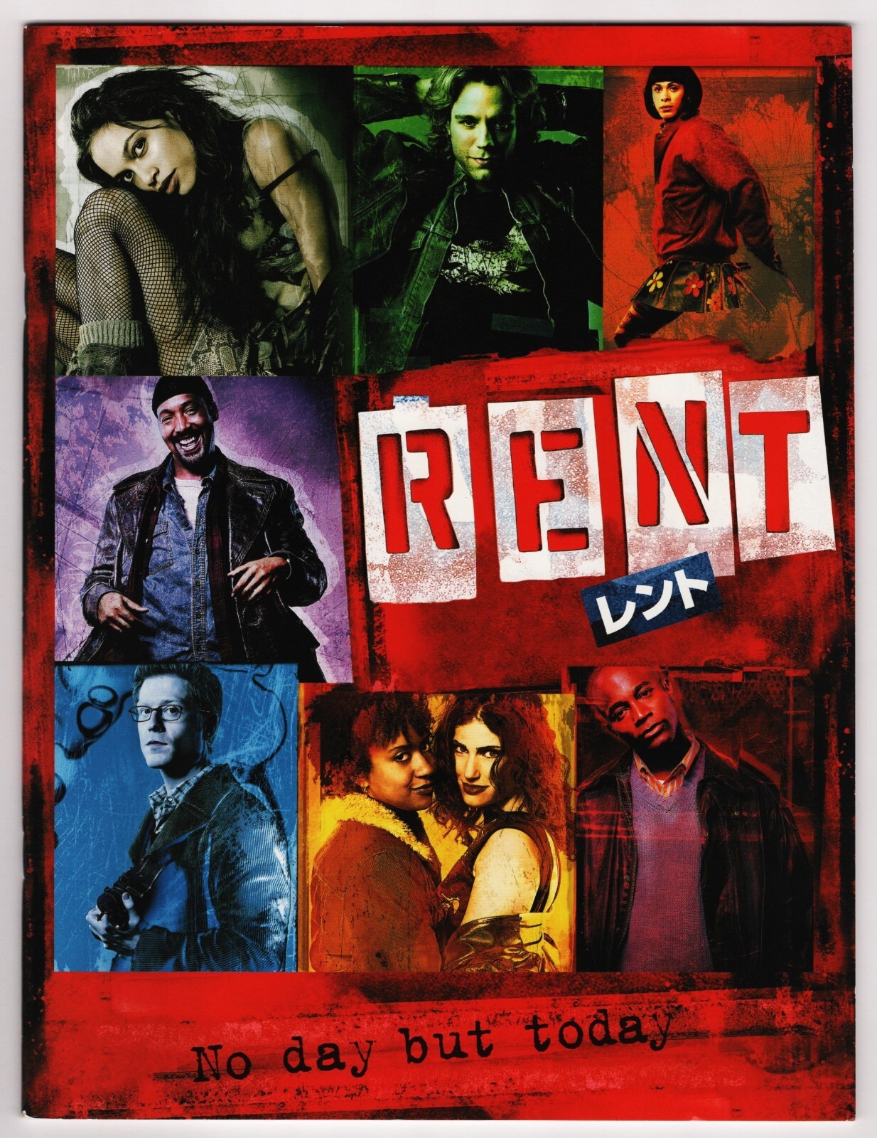 Anthony Rapp “RENT” Idina Menzel / Adam Pascal 2006 Japan Movie Souvenir Program