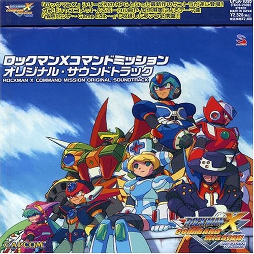 Rockman X Command Mission Original Soundtrack book form JP