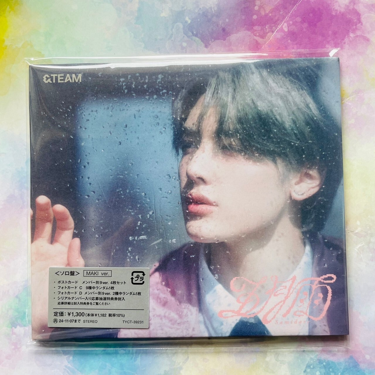 &TEAM 五月雨 Samidare 1st Single CD andteam Solo Jacket Ver. Japan K-POP