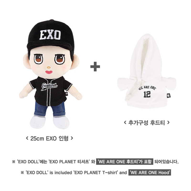 SM Entertainment Official Merchandise [ EXO ] Standing Plush Doll + Dolls Hoodie