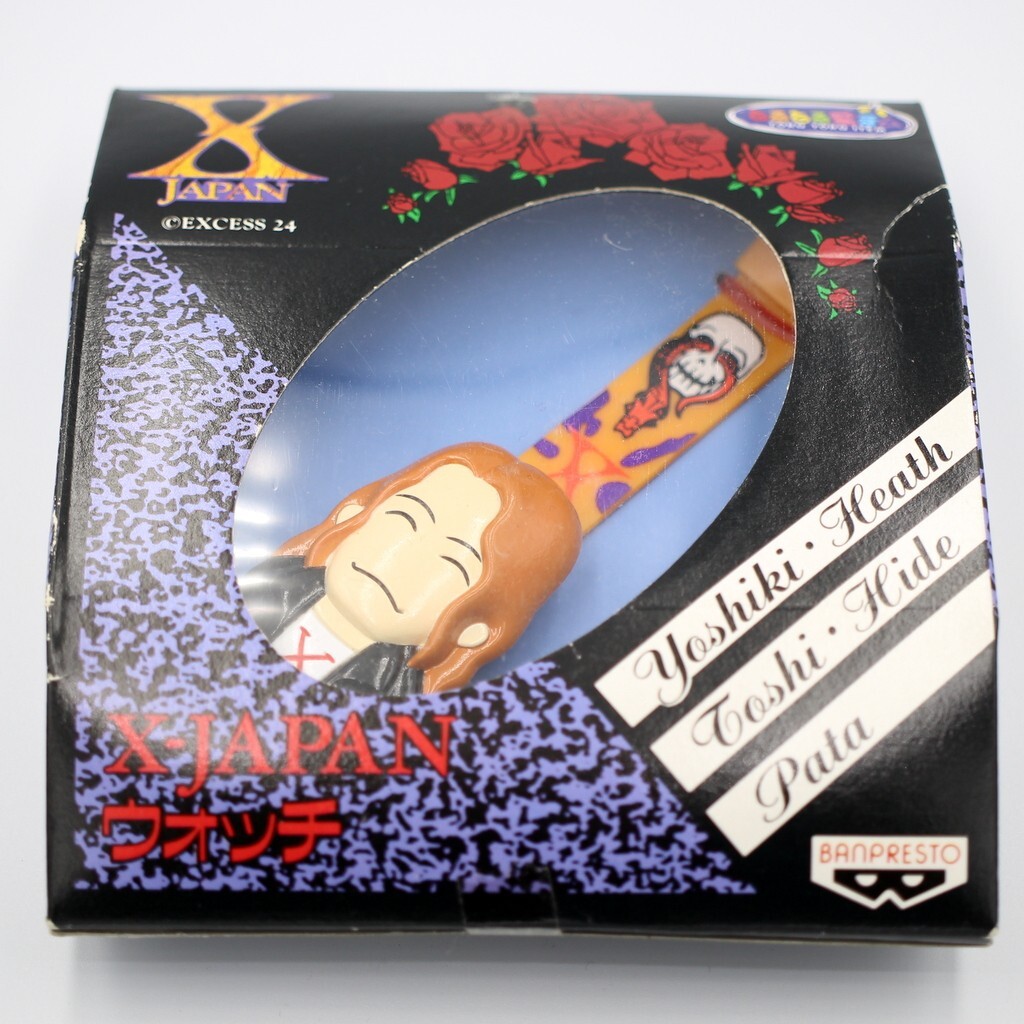X Japan Banpresto UFO Toy Watch Pata ver. Vintage