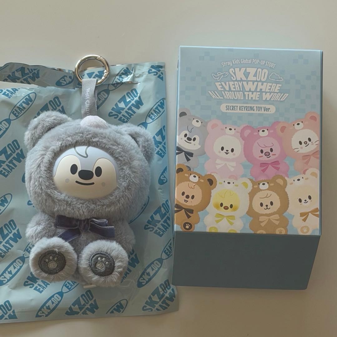 Stray Kids SKZOO Popup Secret Keyring Wolf Chan Bang Chan